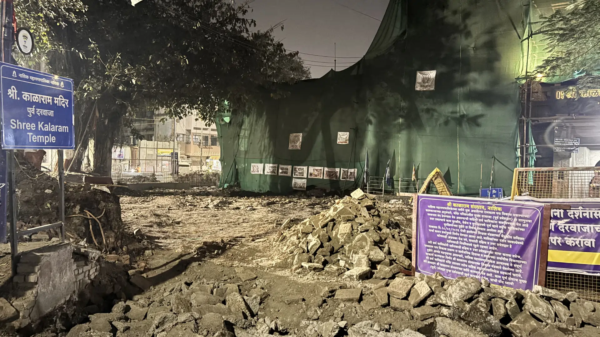 Reconstruction and Redevelopment Work Underway at East Dwar of Kalaram Mandir