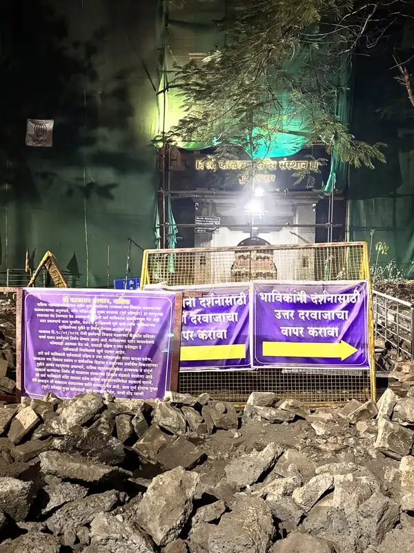 Reconstruction and redevelopment work is currently underway at the East Dwar (Eastern Gate) of Kalaram Mandir in Panchavati