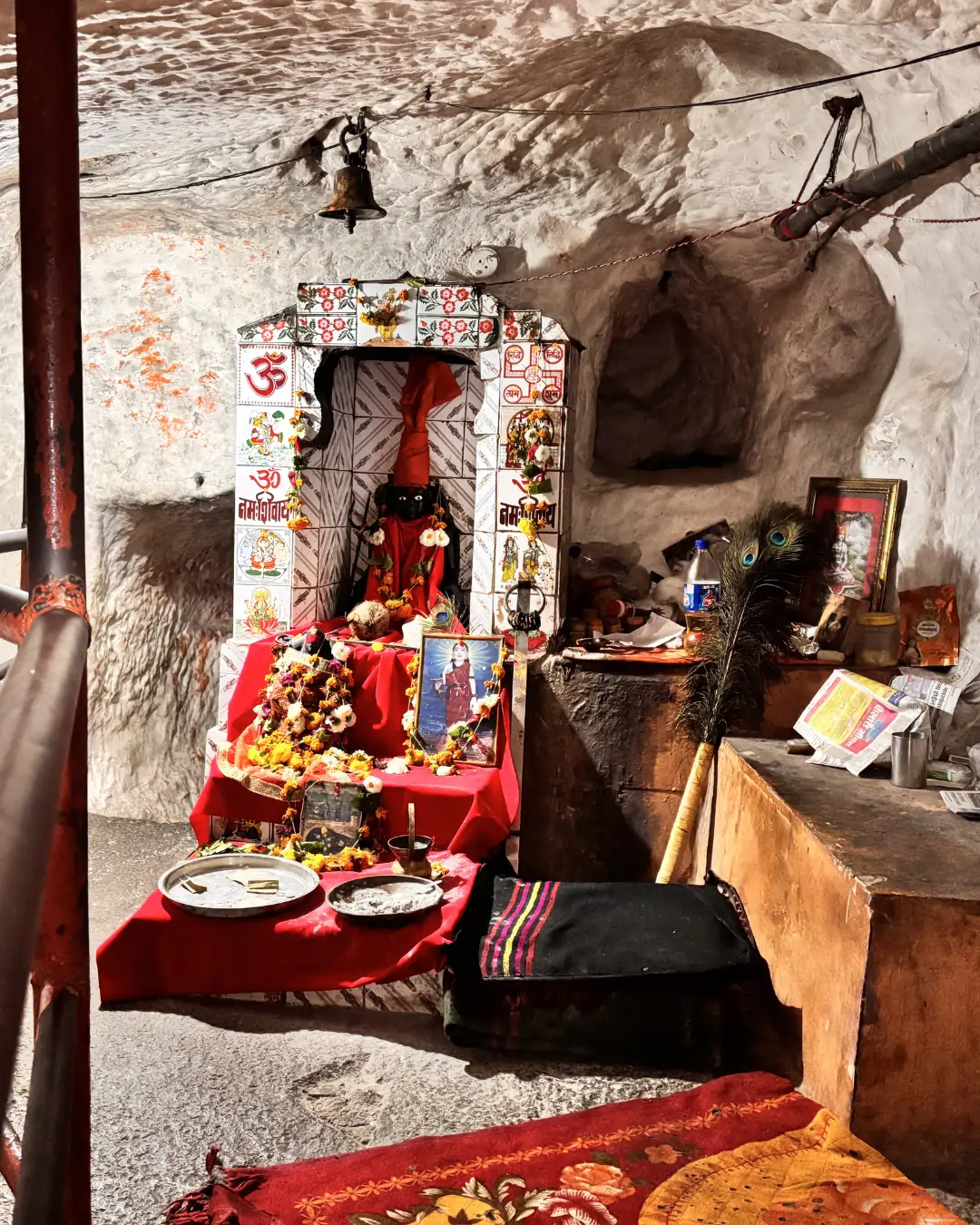 Gorakhnath Gufa
