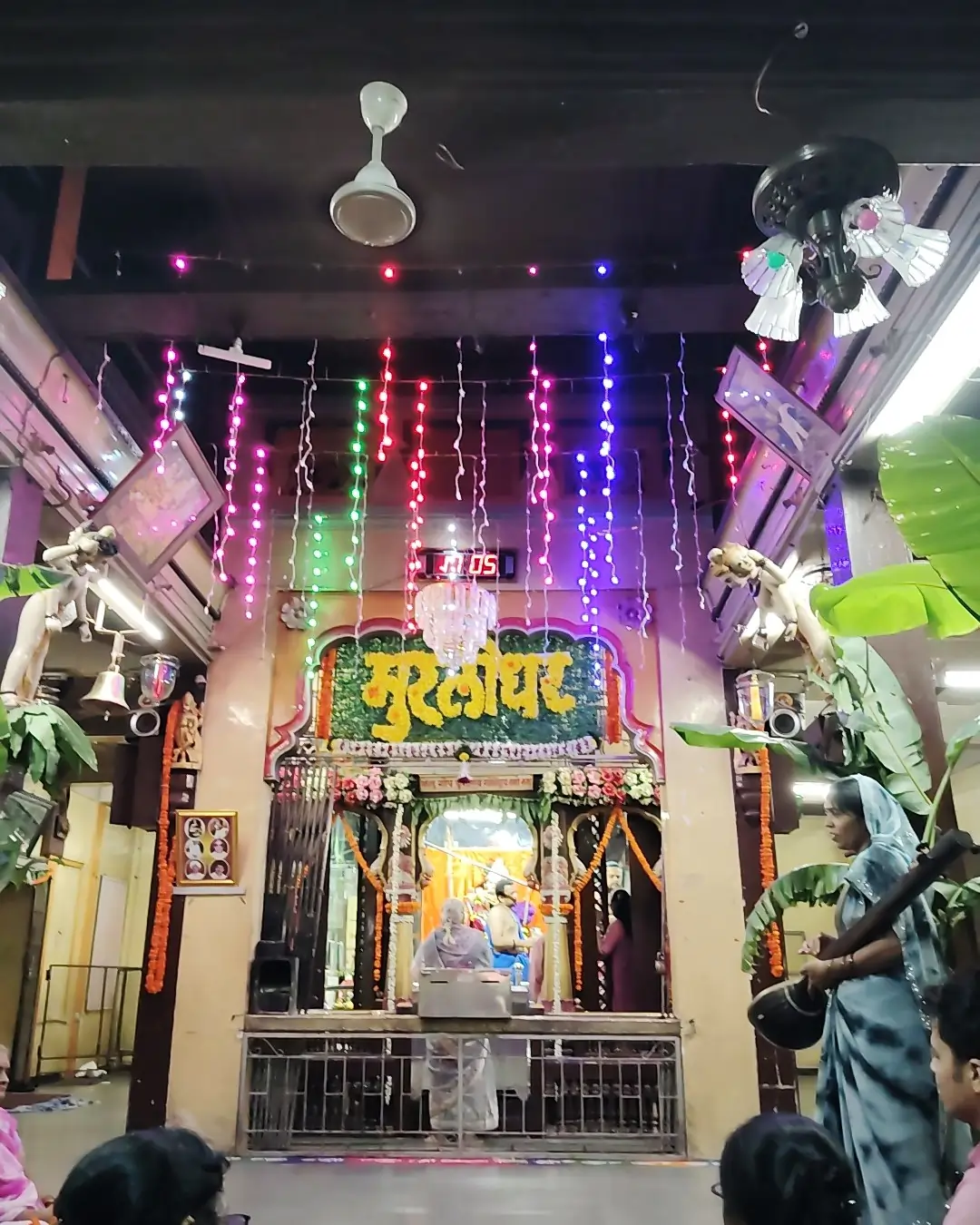 Murlidhar Mandir