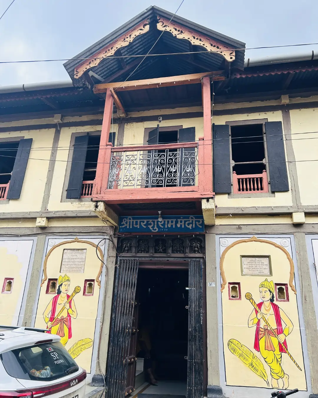 Parashuram Mandir