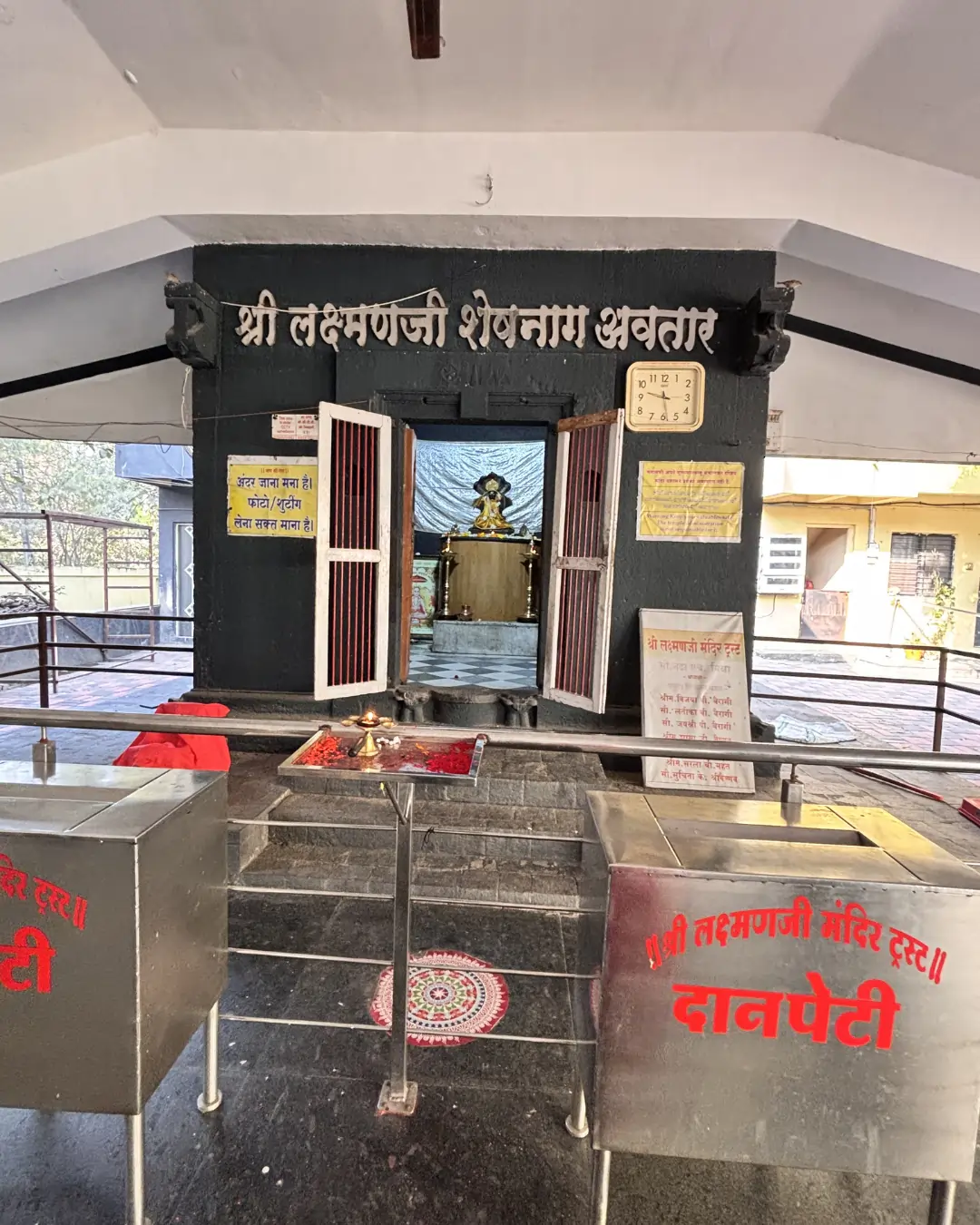 Laxmanji Sheshavatar temple Nashik