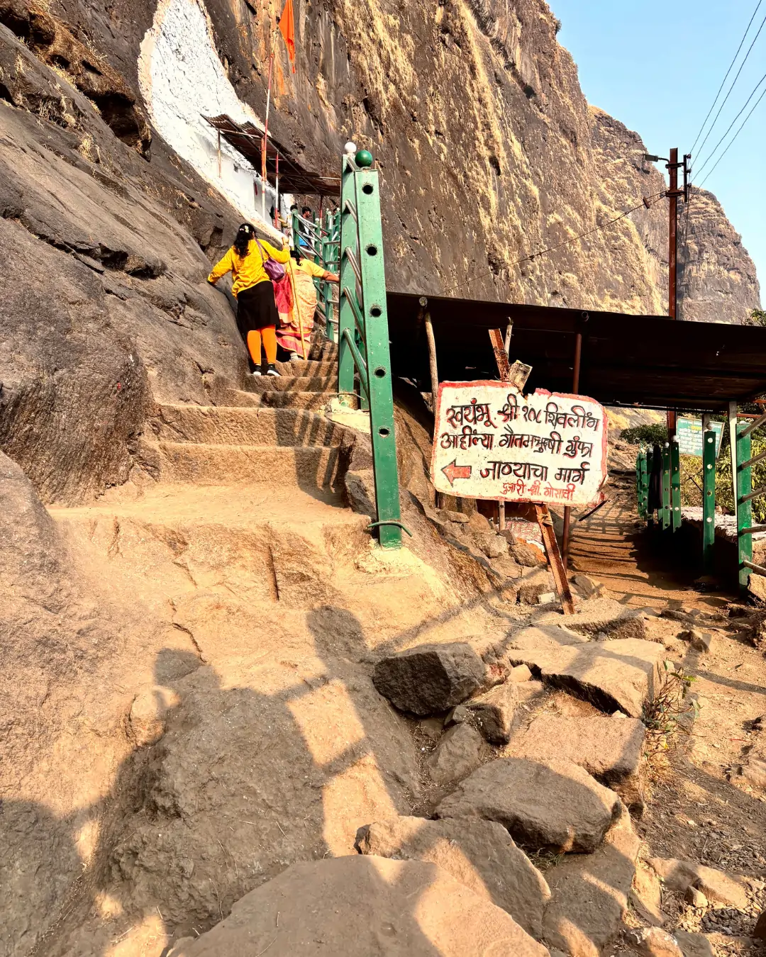 108 Shivling Cave Nashik