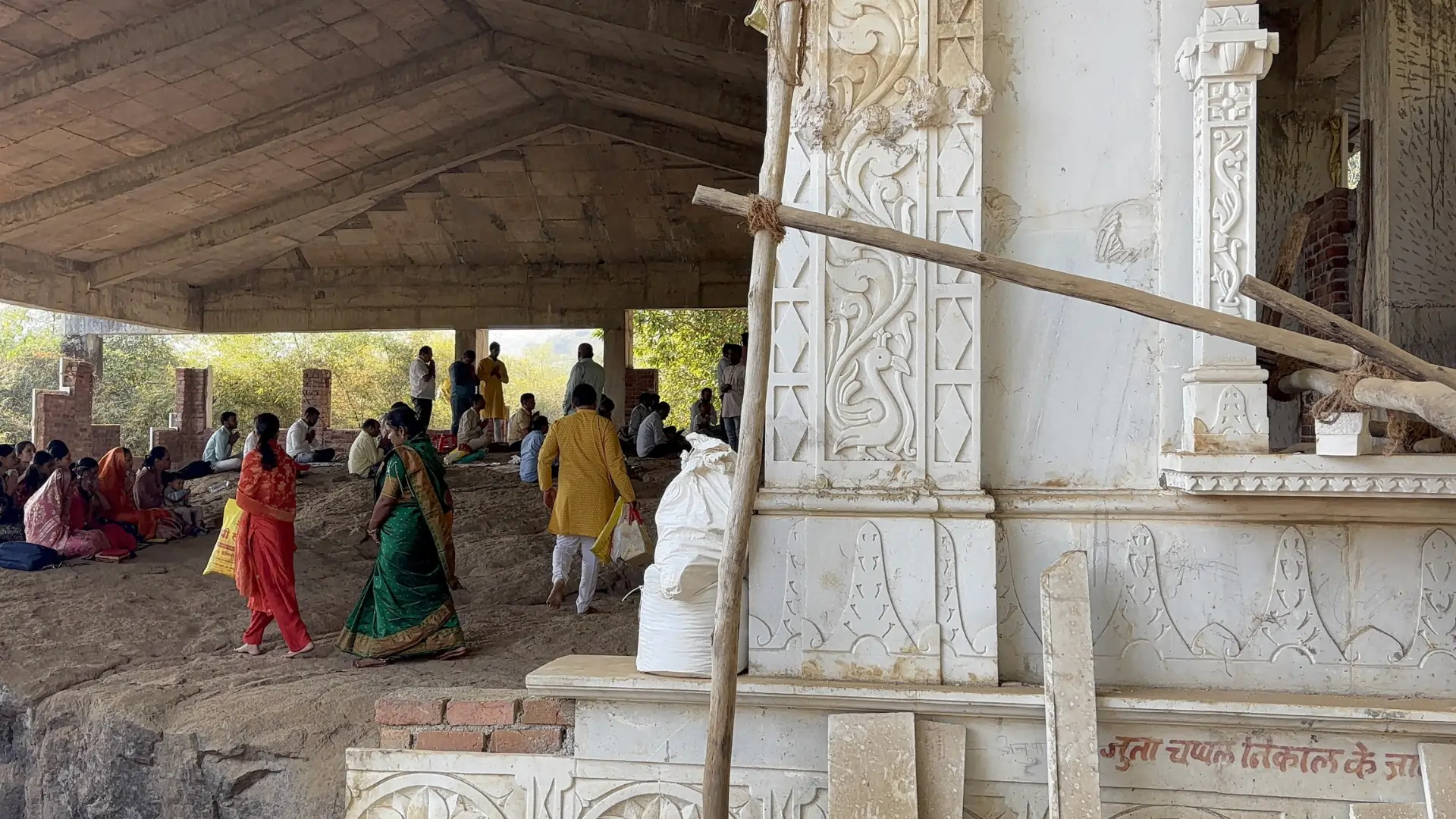 Anupan Shila Trimbakeshwar Nashik
