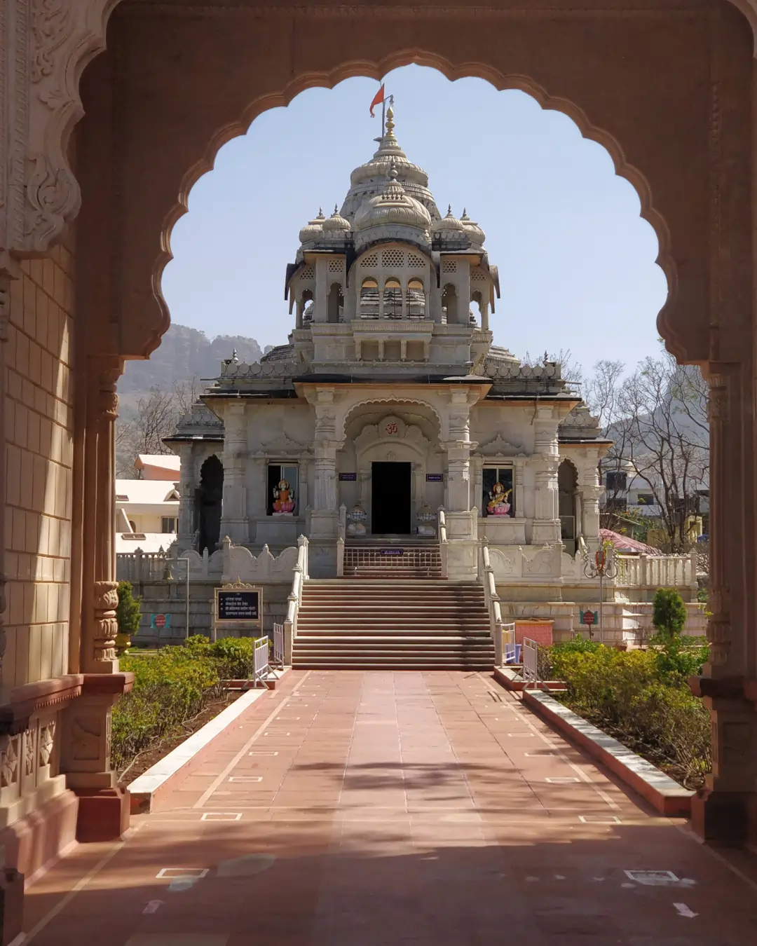 Gajanan Maharaj Bhakt Niwas Trimbakeshwar
