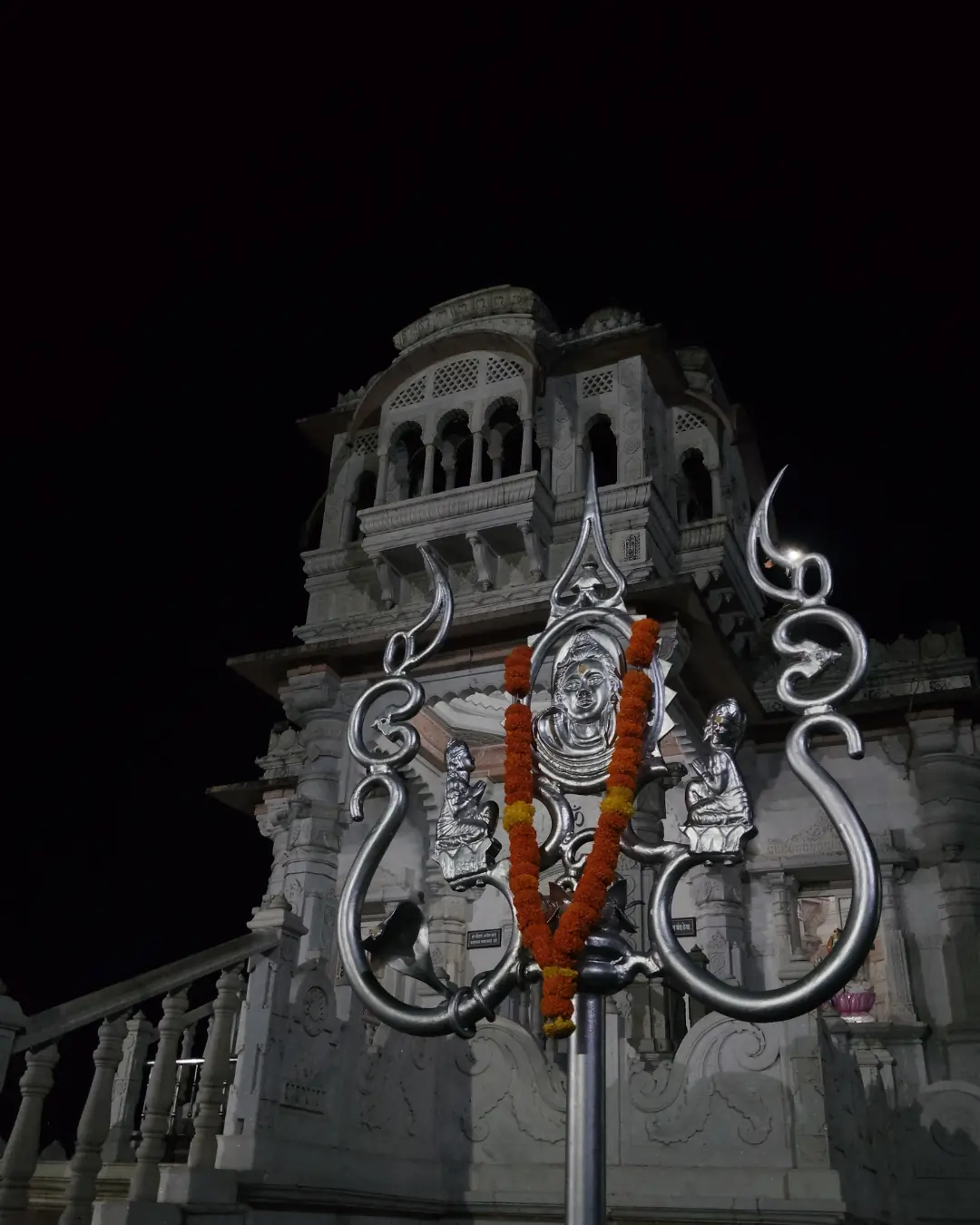 Gajanan Maharaj Temple travel guide
