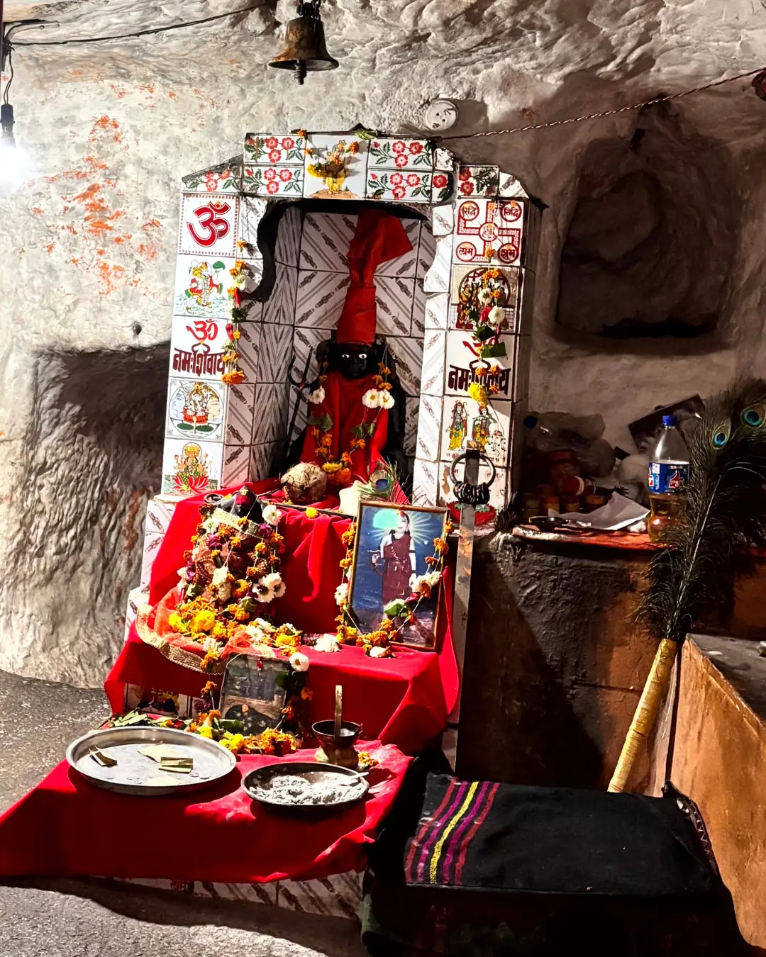 Gorakhnath Gufa Trimbak Maharashtra