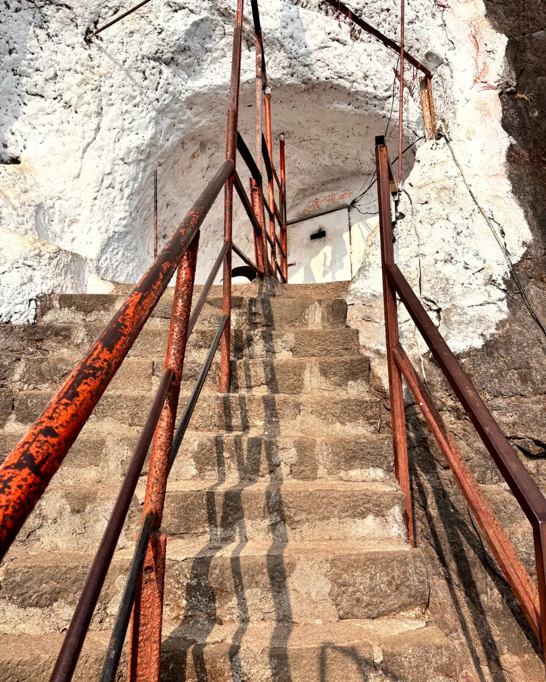 Gorakshnath cave Temple