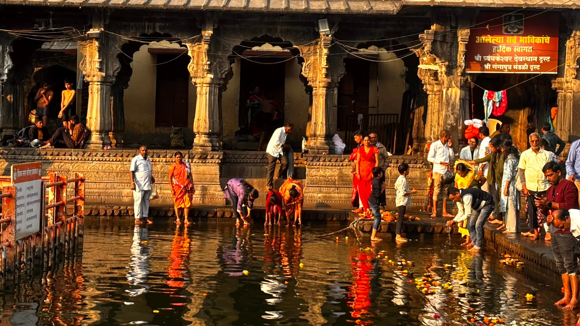 Kushavart Tirtha-Trimbakeshwar