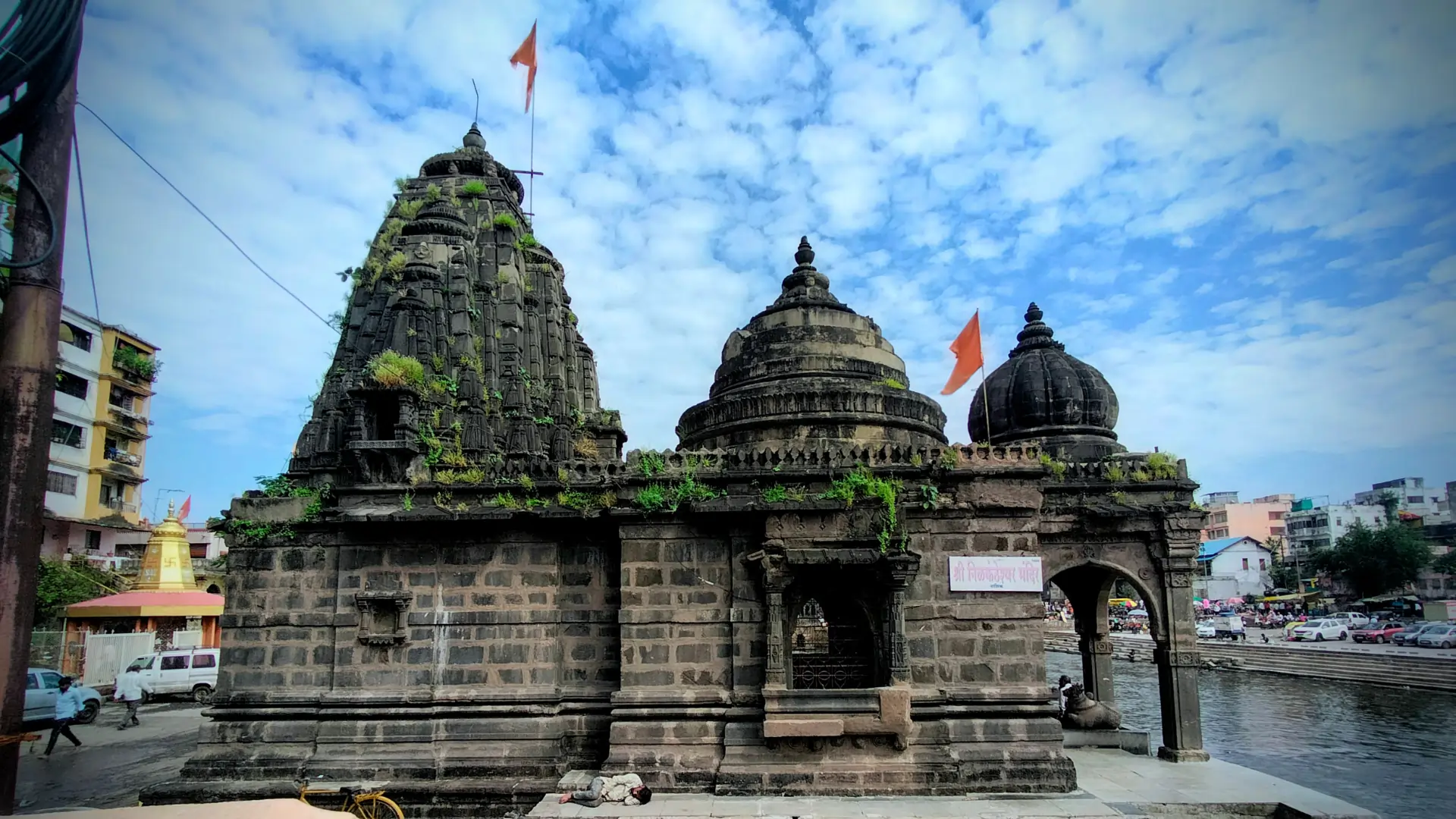 Neelkanteshwar Mahadev Temple