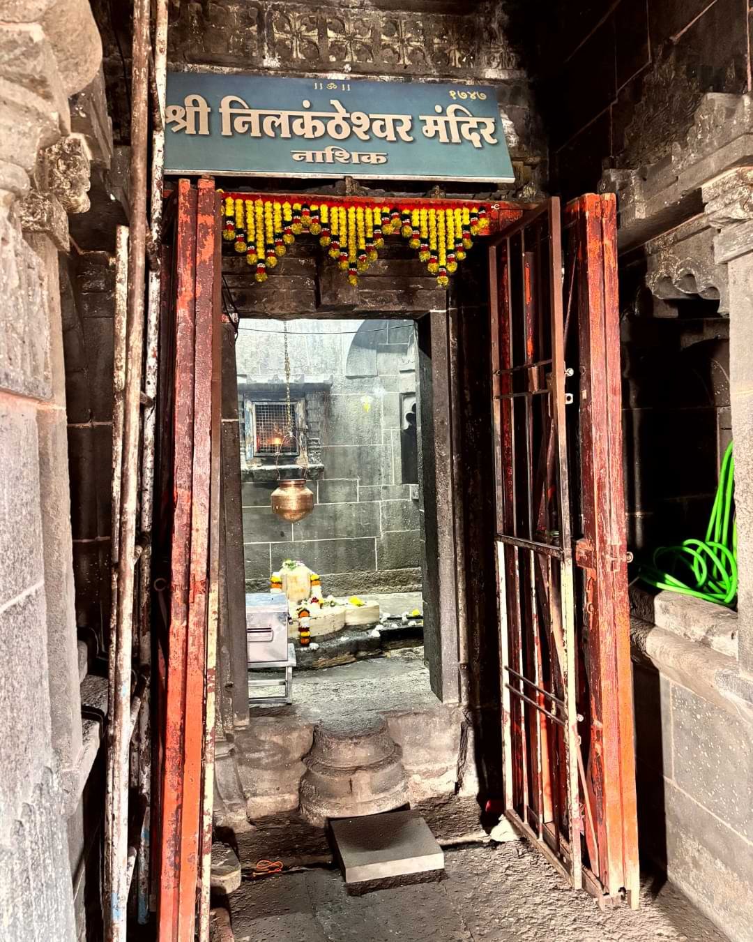 Nilkantheshwar Temple Panchvati Nashik