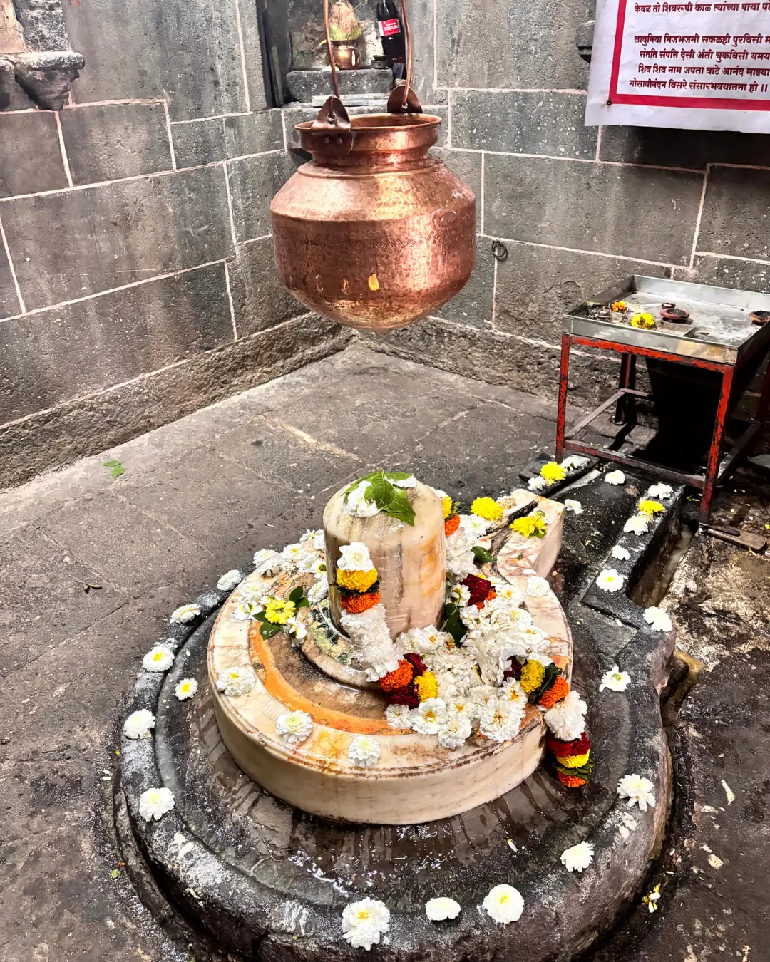 Nilkantheswar Mahadev Mandir in Panchavati,Nashik