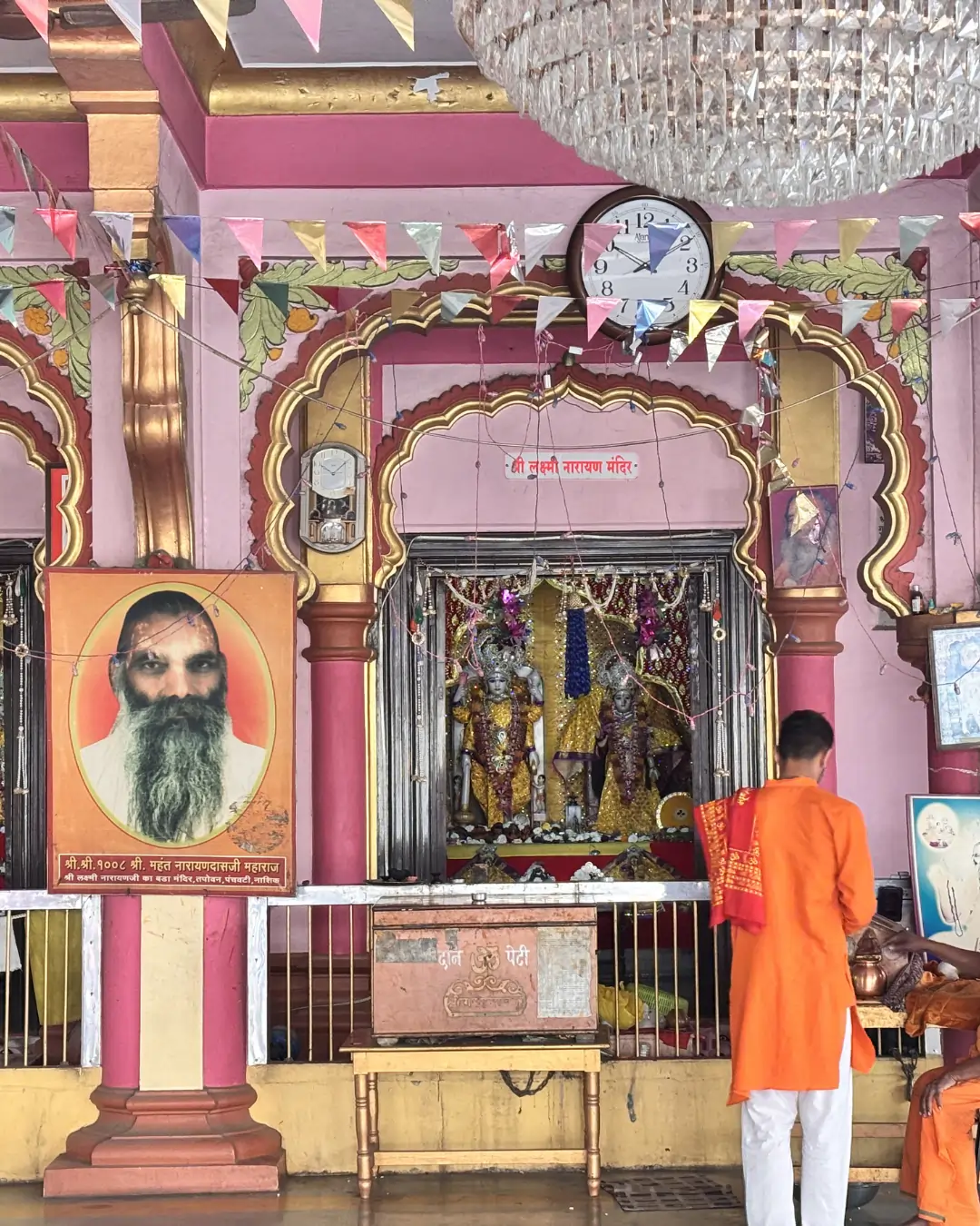 Shree Laxmi Narayan Temple, Tapovan