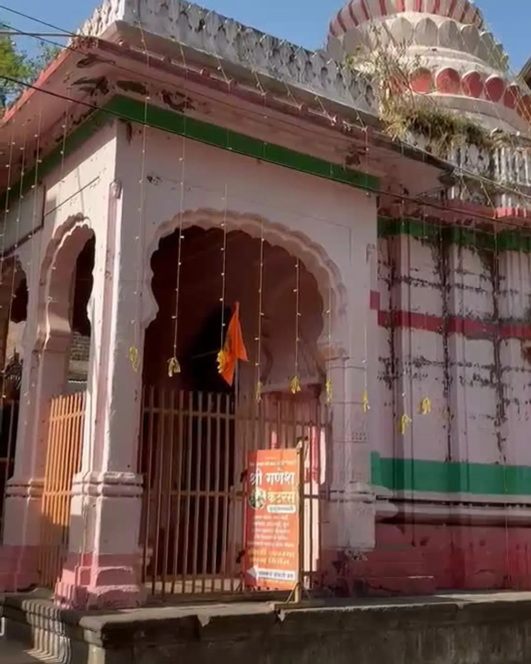 Shree Pataleshwar Mandir Ramghar Panchayati,Nashik,