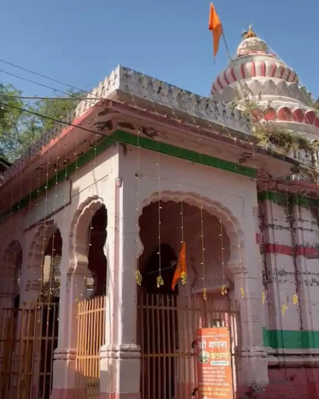 Shree Siddha Pataleshwar Mahadev Mandir - Nashik