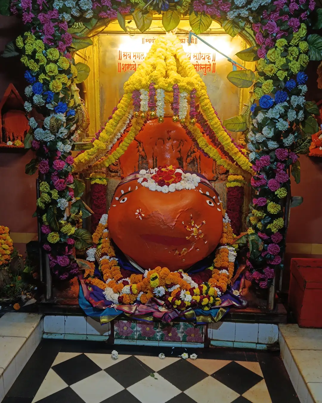 Sri Nilambika Devi Temple Trimbak Maharashtra