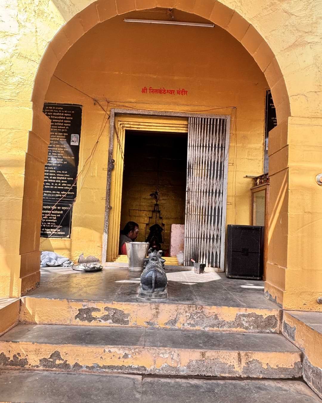 ancient temple of Nilkantheshwar Mahadev